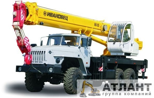 Автокран Ивановец КС-45717-1РАвтокран Ивановец КС-45717-2 25 тонн купить