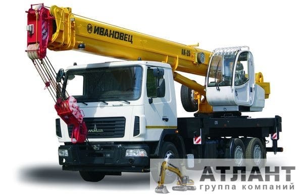 Автокран Ивановец КС-45717А-1Р 25 тонн купить